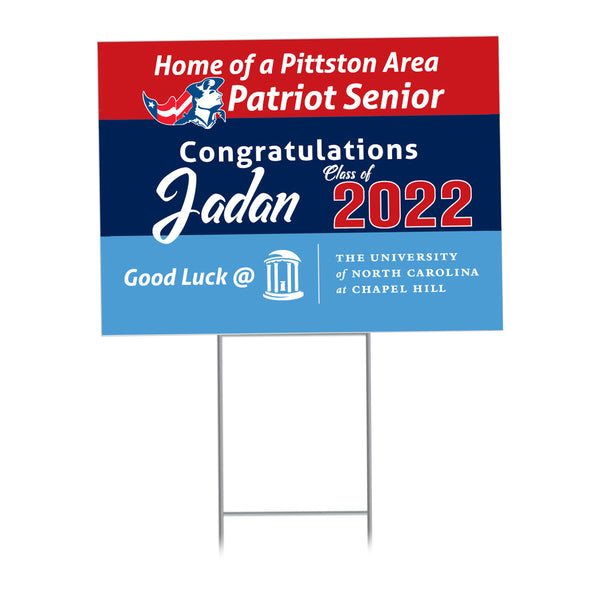 A2405 | Class of 2025 Yard Sign