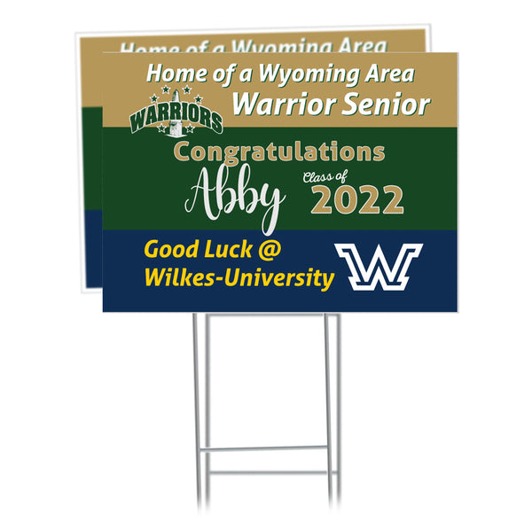 A2405 | Class of 2025 Yard Sign